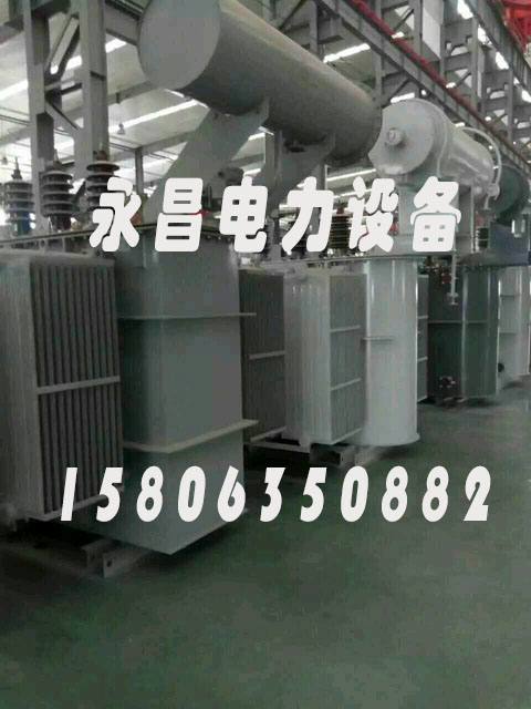 天津S20-2500KVA/35KV/10KV/0.4KV油浸式变压器